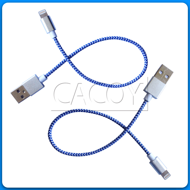 20cm braided aluminum shell cable